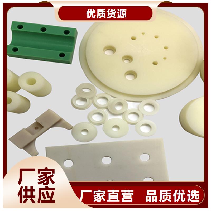 注塑产品开裂怎么调机公司欢迎您
