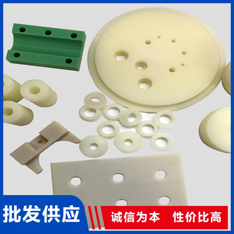 经销商【注塑产品】 尼龙套联系厂家