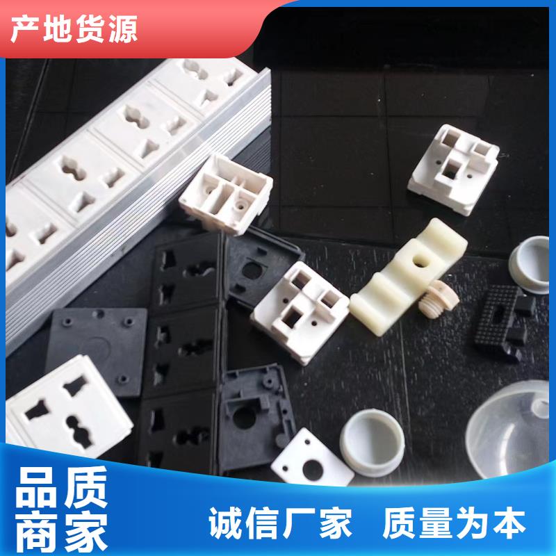 注塑产品尼龙套颜色尺寸款式定制