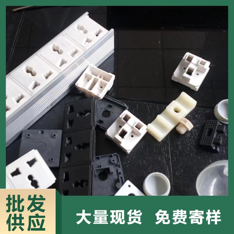 注塑產品氣紋怎么調整值得信賴的廠家