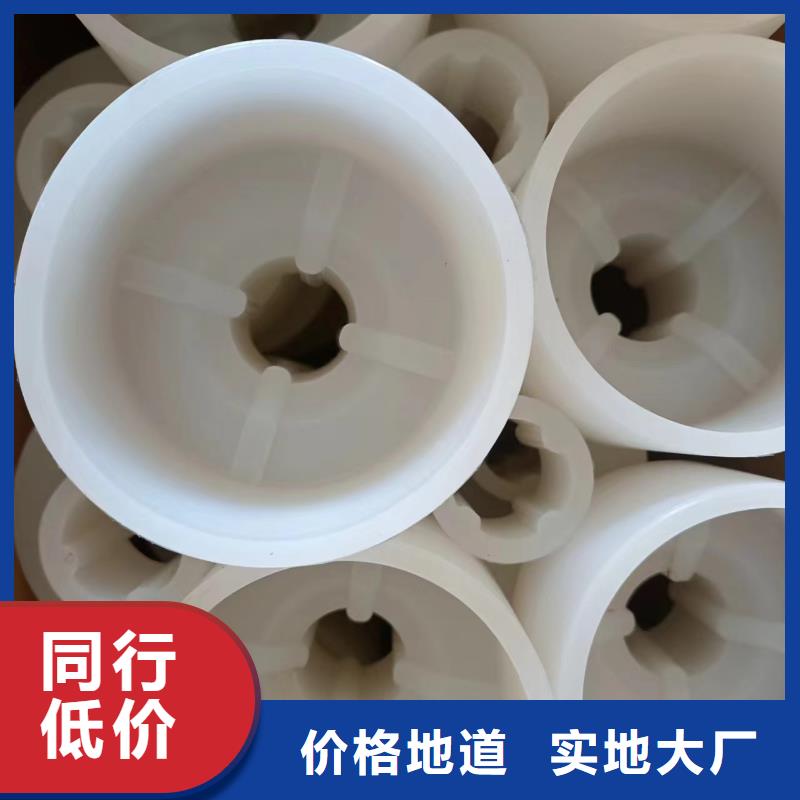 注塑產品尼龍套顏色尺寸款式定制