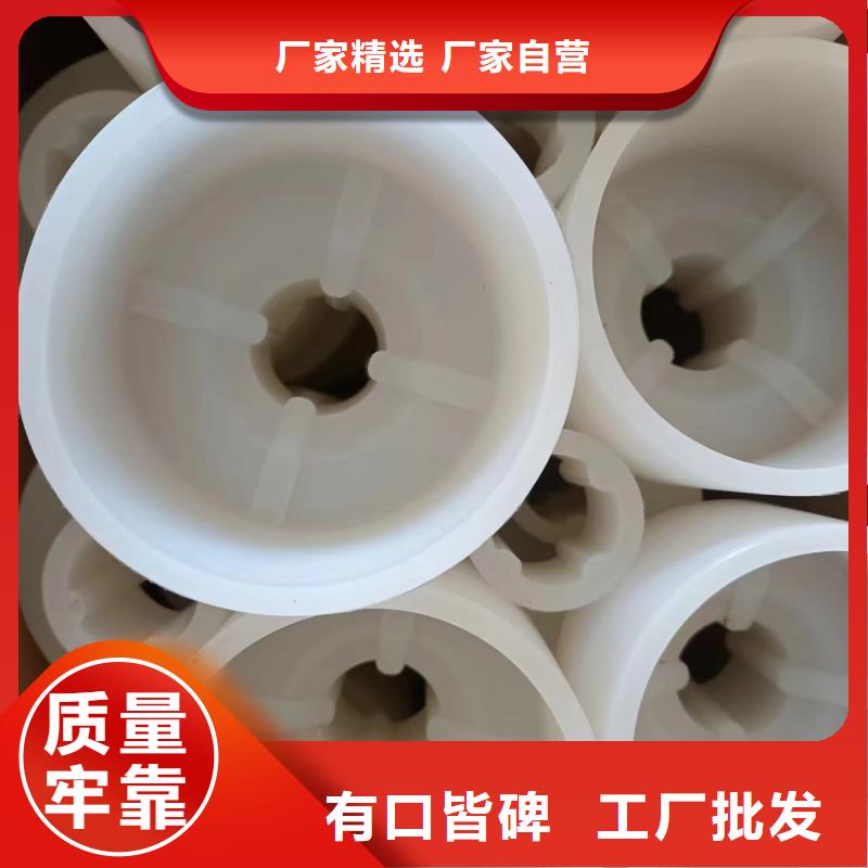 铭诺【注塑产品】_氟胶垫厂家质量过硬-企业旺旺