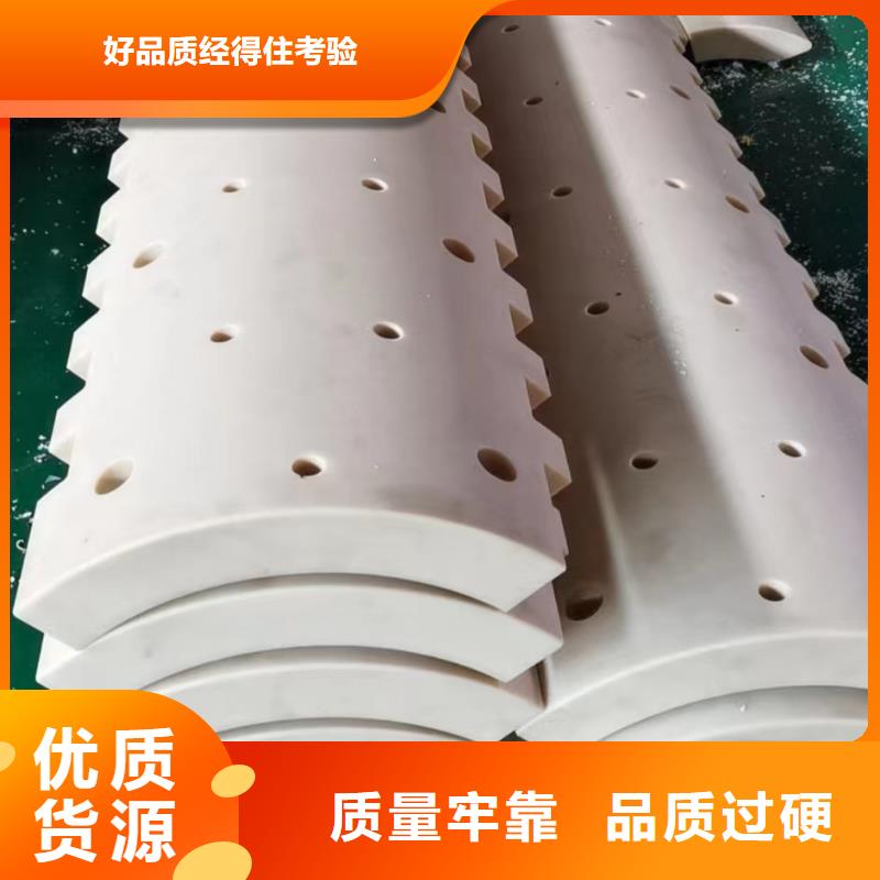 注塑产品开裂怎么调机公司欢迎您
