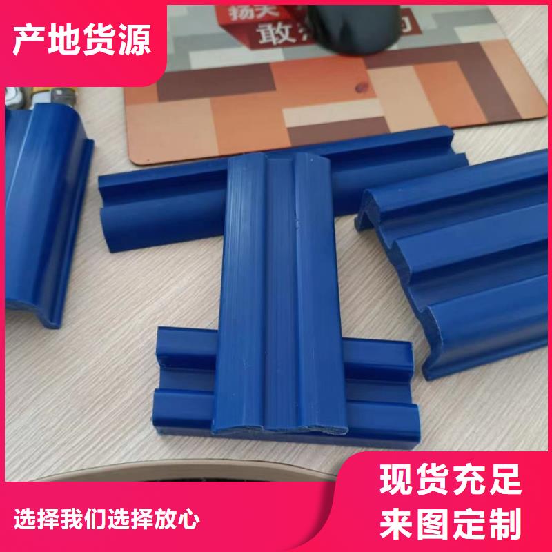 【注塑产品尼龙轮厂家实力大】