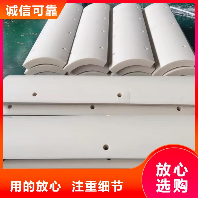 铭诺【注塑产品】_氟胶垫厂家质量过硬-企业旺旺
