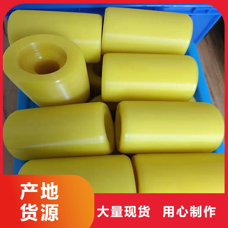 #注塑产品重量轻怎么调#供应商