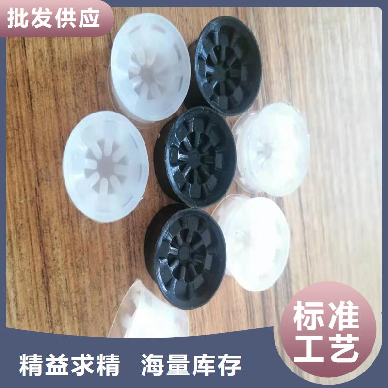 注塑产品硅橡胶垫的简单介绍