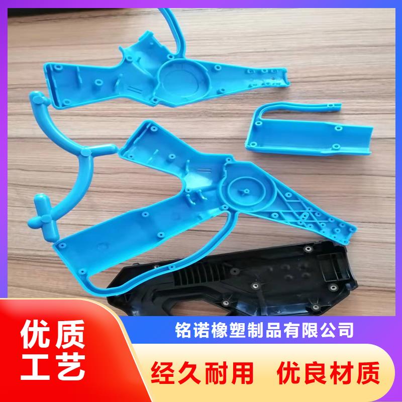 现货供应注塑产品缩水怎么调机_品牌厂家