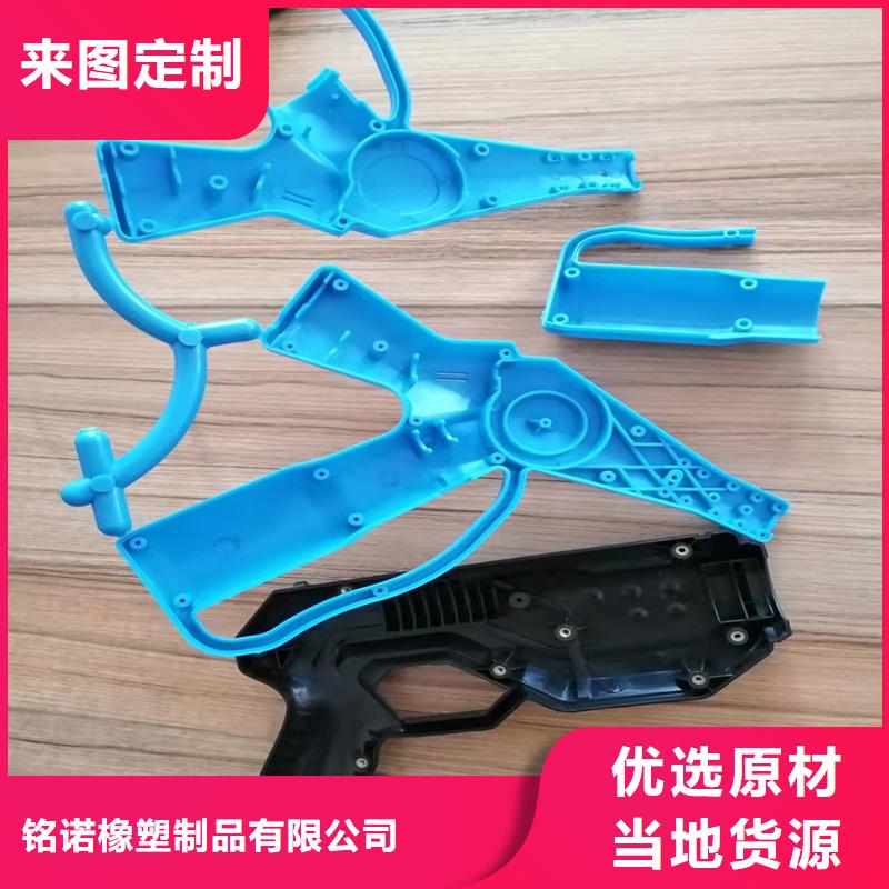 注塑產品縮水怎么調機品質高于同行