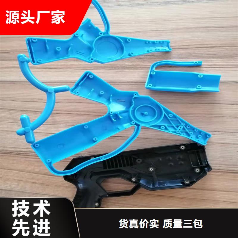 注塑产品缺陷及解决方法大厂家买的安心