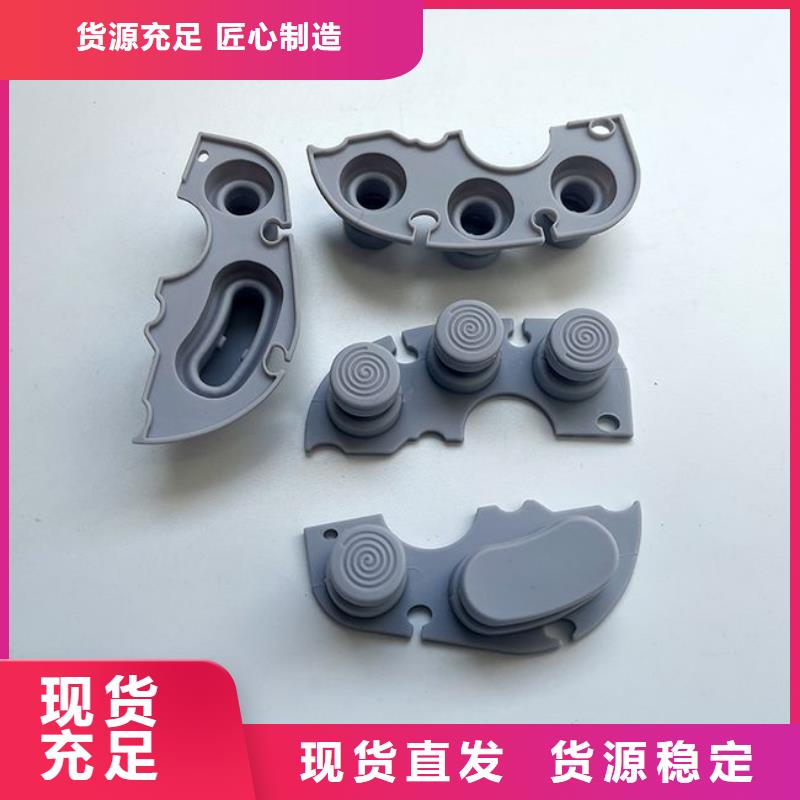 注塑产品缺陷及解决方法厂家直供