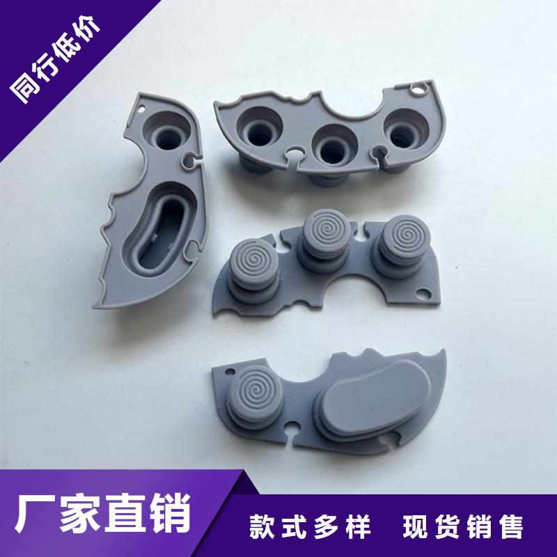 注塑产品 【橡胶制品】来图定制 铭诺橡塑制品(盐城市分公司)