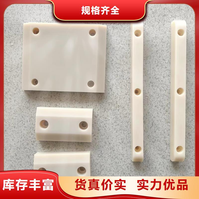 【注塑產品縮水怎么調機】廠家