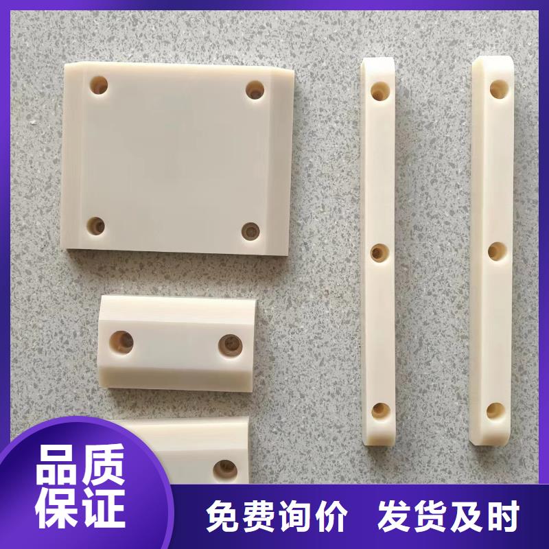 【注塑产品尼龙轮厂家实力大】