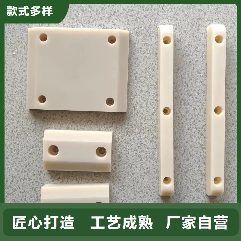 2025当天发货#注塑产品开裂怎么调机#大量库存