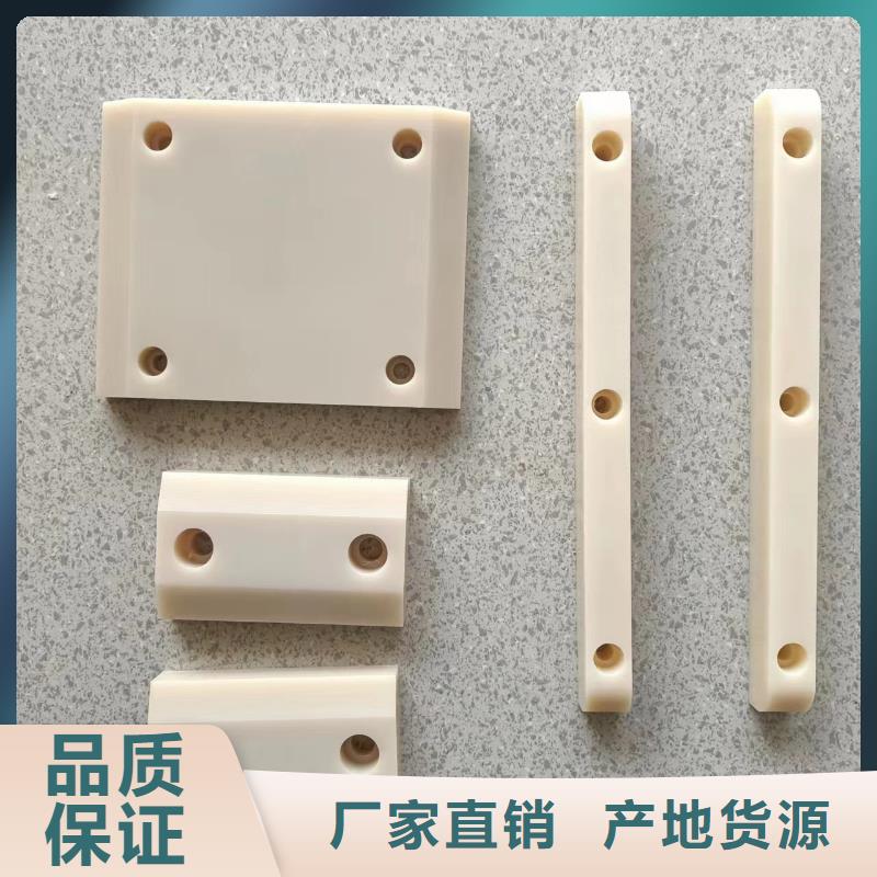 注塑产品开裂怎么调机公司欢迎您