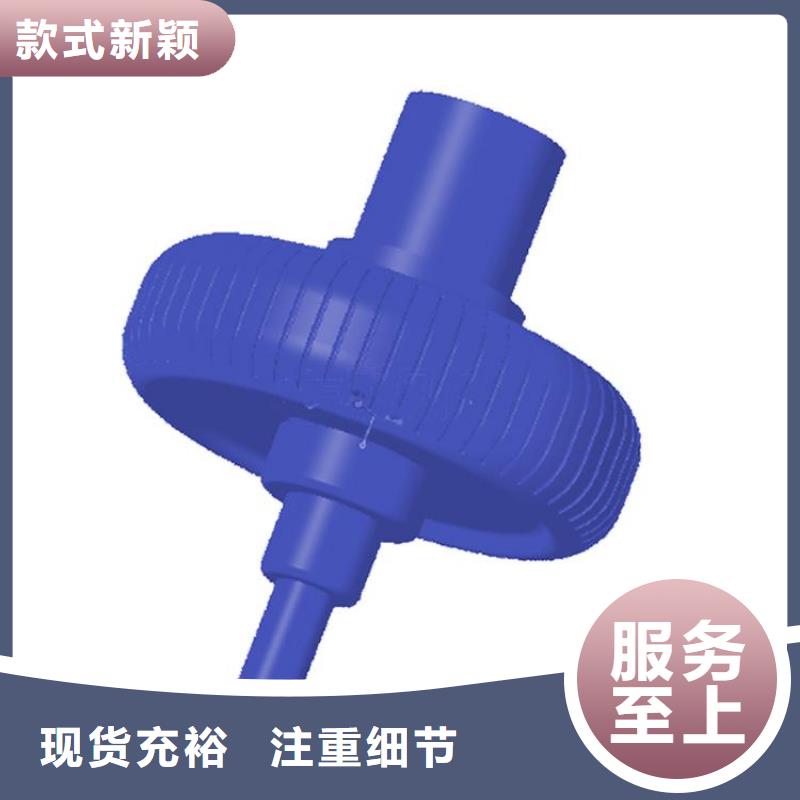 优质注塑产品料花怎么解决源头厂家