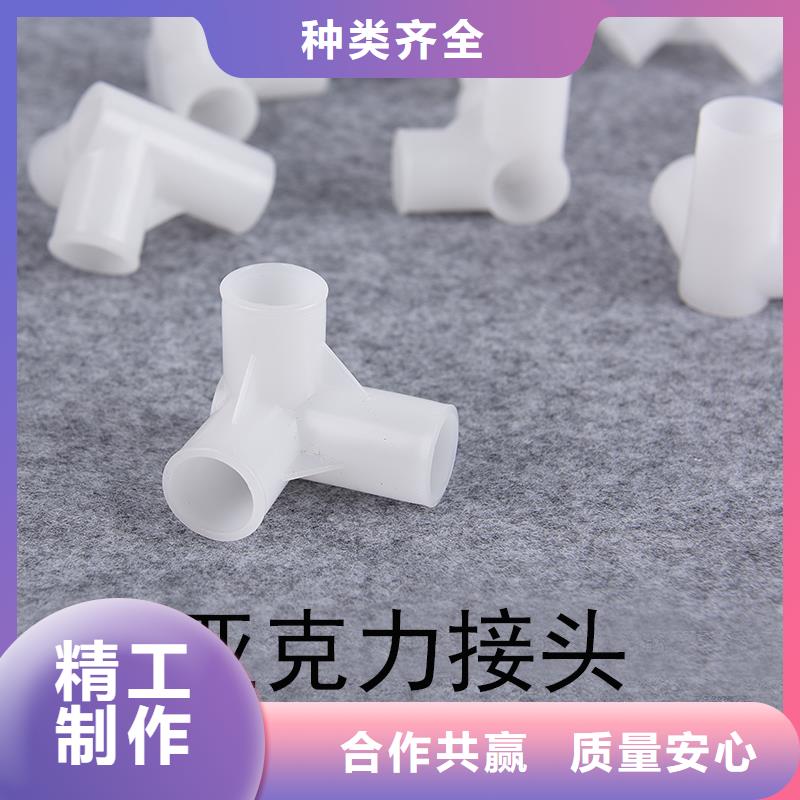 注塑产品,尼龙轮厂家直销供货稳定
