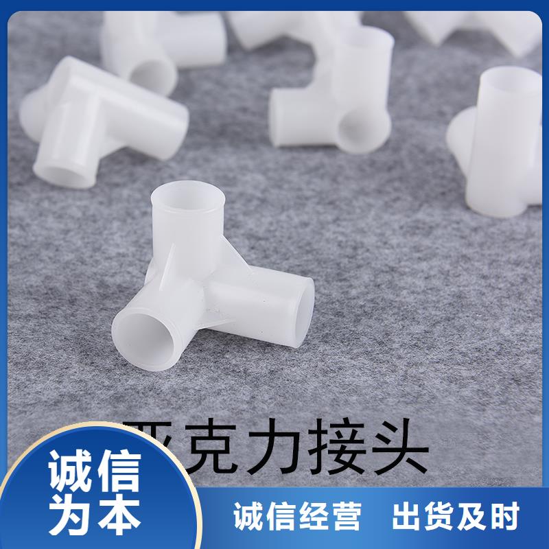 注塑产品氟胶垫厂家卓越品质保障