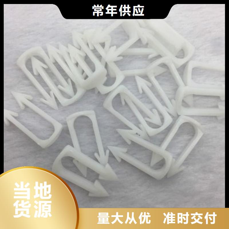 注塑产品缺陷及解决方法用途