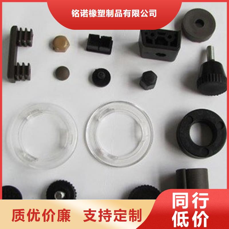 質量可靠的注塑產品變形解決方案基地