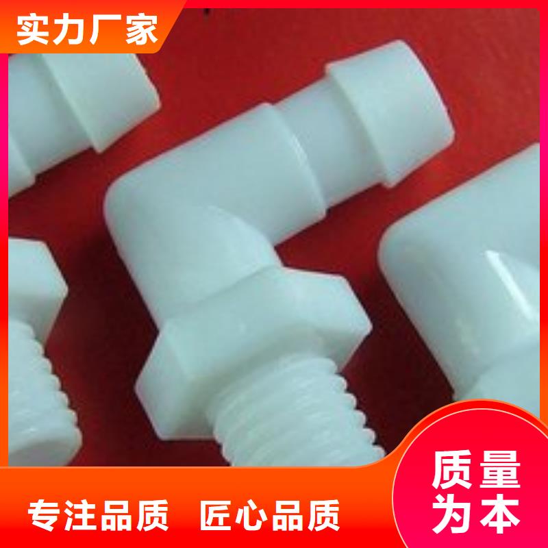 注塑产品缩水怎么调机经销商