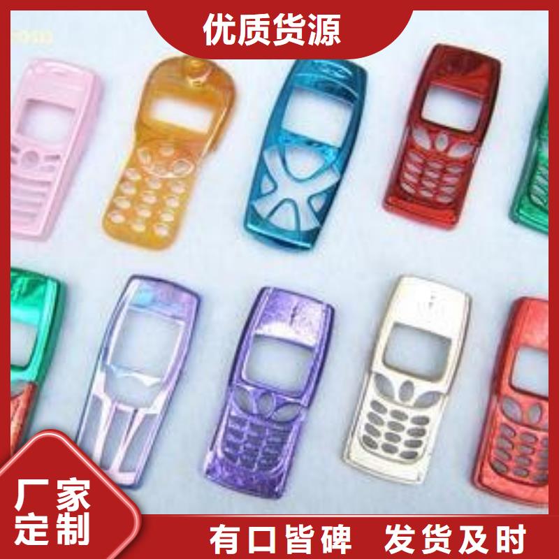 注塑產品有氣泡怎么調價格實惠
