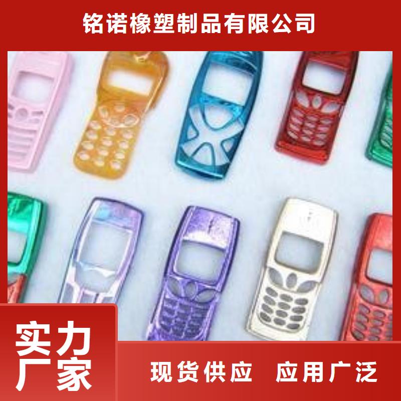 别找了，您要的注塑产品变形解决方案都在这