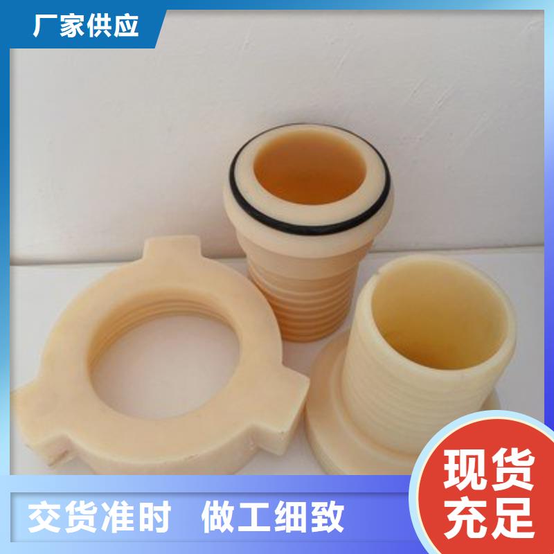 注塑产品 【橡胶制品】来图定制-铭诺橡塑制品(盐城市分公司)