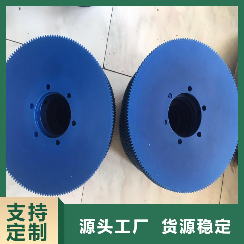 品种全注塑产品-【杀菌锅塑料隔板】库存丰富