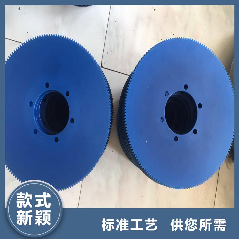 注塑产品 【橡胶制品】来图定制 铭诺橡塑制品(盐城市分公司)