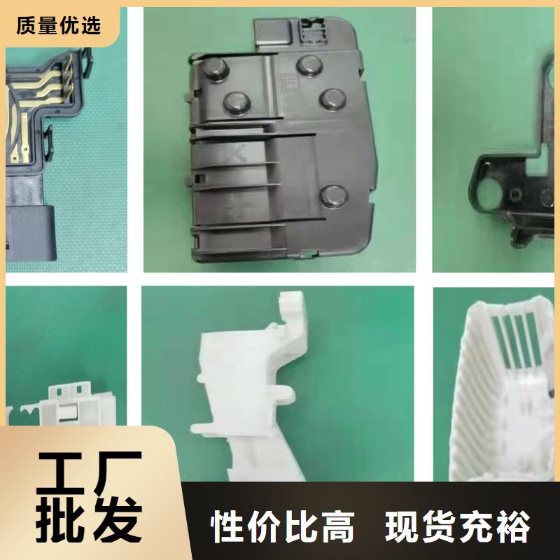 注塑产品,尼龙轮厂家直销供货稳定