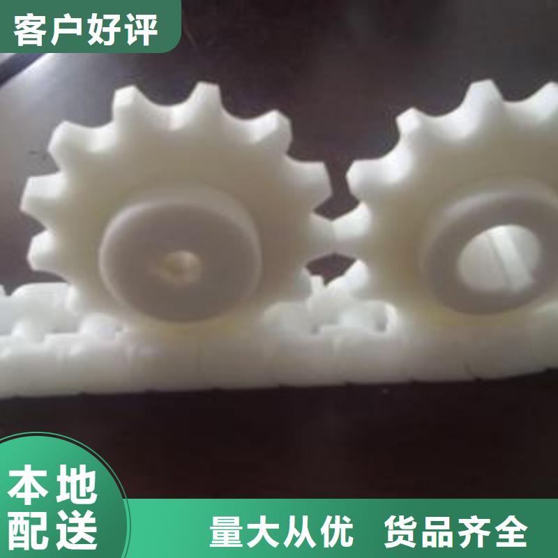 注塑產品縮水怎么調機發貨就是快