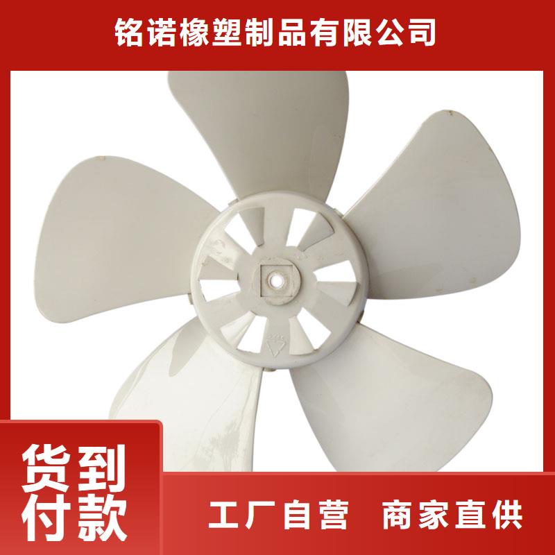注塑产品有哪些公司