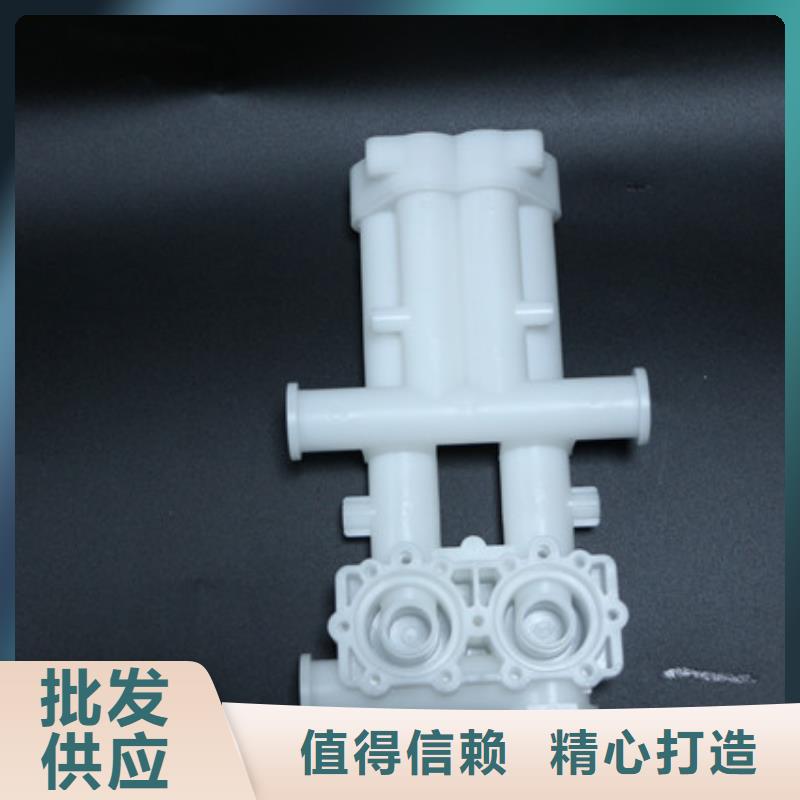 【注塑產品縮水怎么調機】廠家