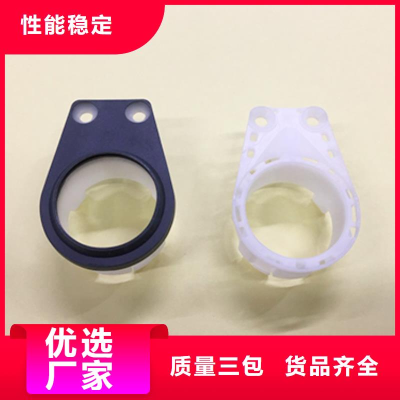 注塑产品尺寸大小调试技巧质量可靠的厂家