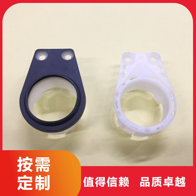 注塑产品困气原因及解决方法让利批发