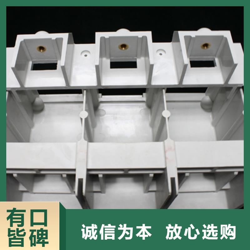注塑產(chǎn)品變形解決方案_歡迎您