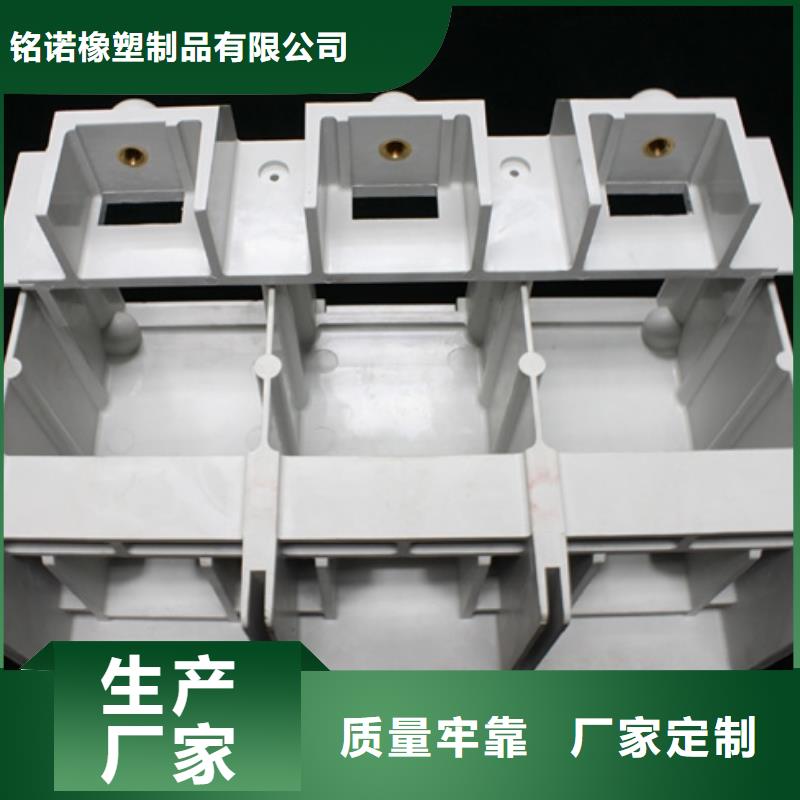 【注塑产品尼龙轮厂家实力大】