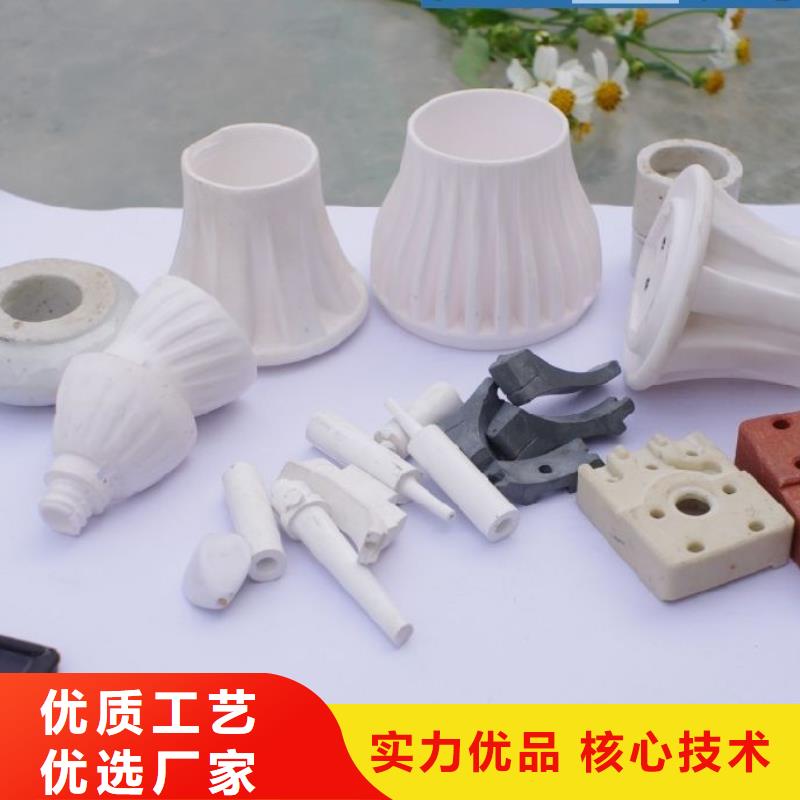 注塑產品氣紋怎么調整值得信賴的廠家