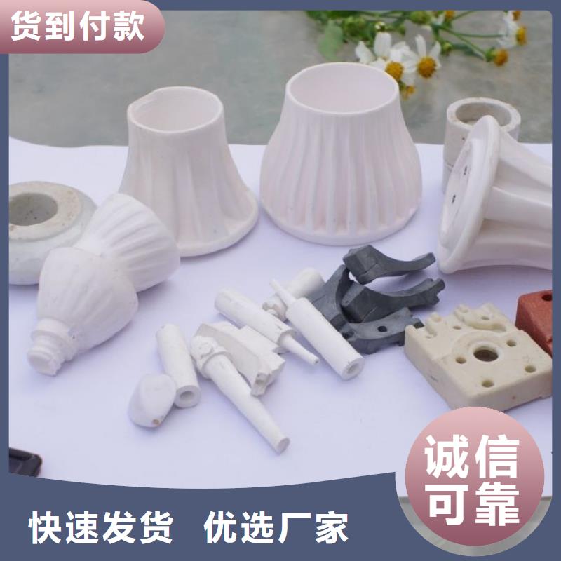 尼龙套视频-西藏昌都市铭诺尼龙套可服务区域江达|边坝|山南|拉萨|日喀则|林芝|那曲|阿里等