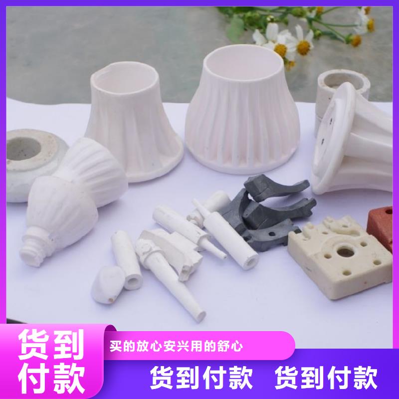 优质注塑产品料花怎么解决源头厂家