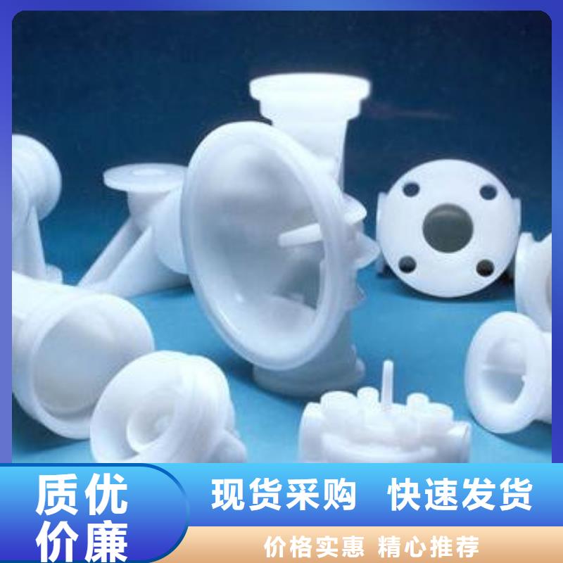 【注塑产品尼龙轮厂家实力大】