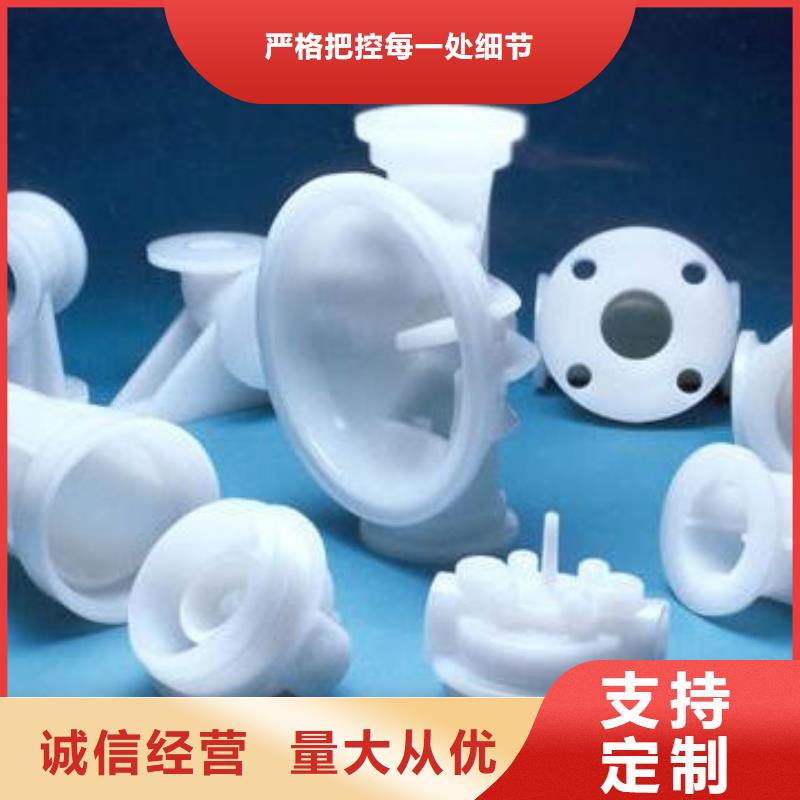 注塑产品橡胶制品专业生产品质保证