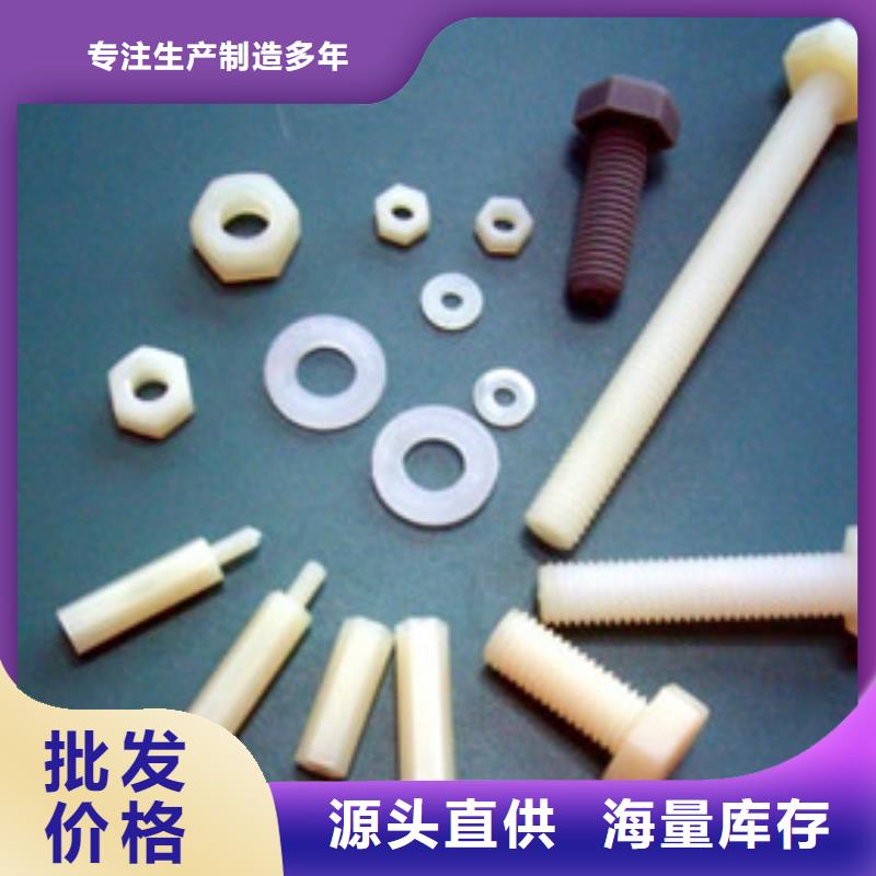 注塑產品有氣泡怎么調隨時報價