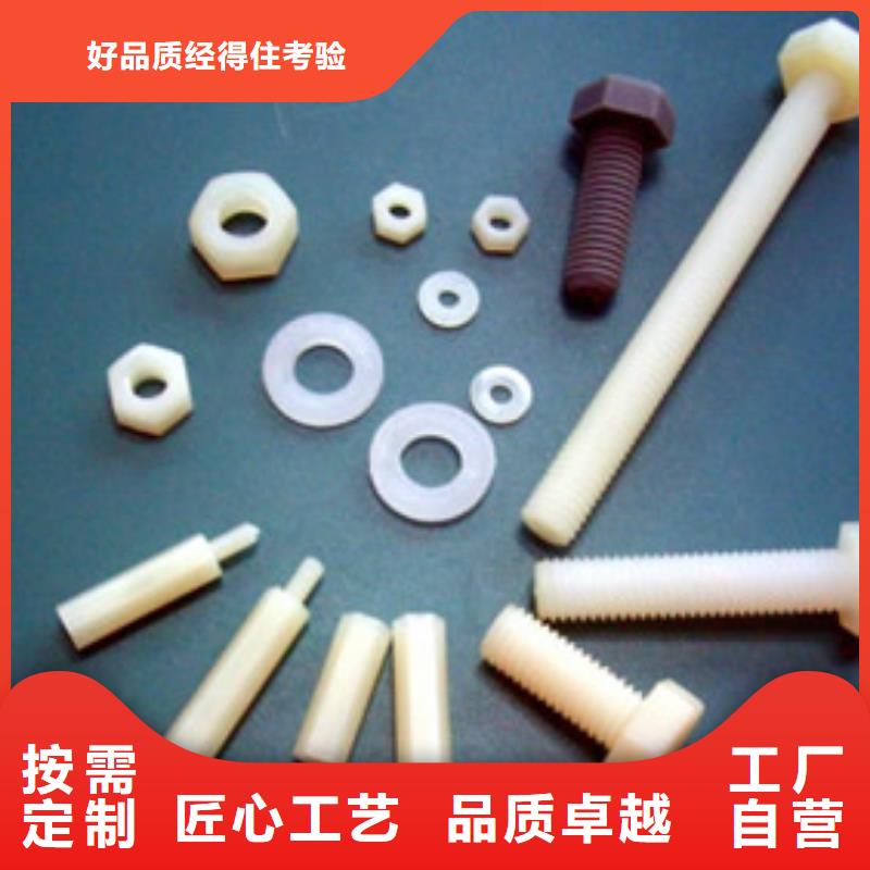 注塑产品有哪些发货快