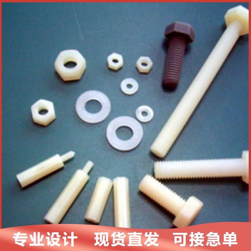 丁青|贡觉|山南|林芝|日喀则|阿里【注塑产品】 尼龙套精工制作-铭诺