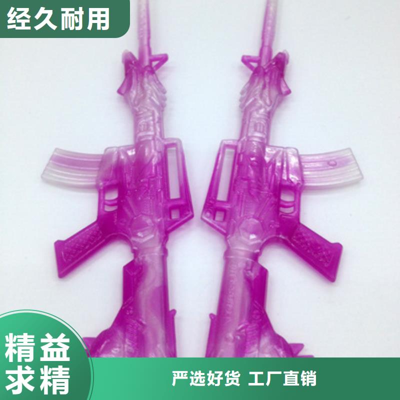 注塑产品缩水怎么调机实体大厂-放心选购