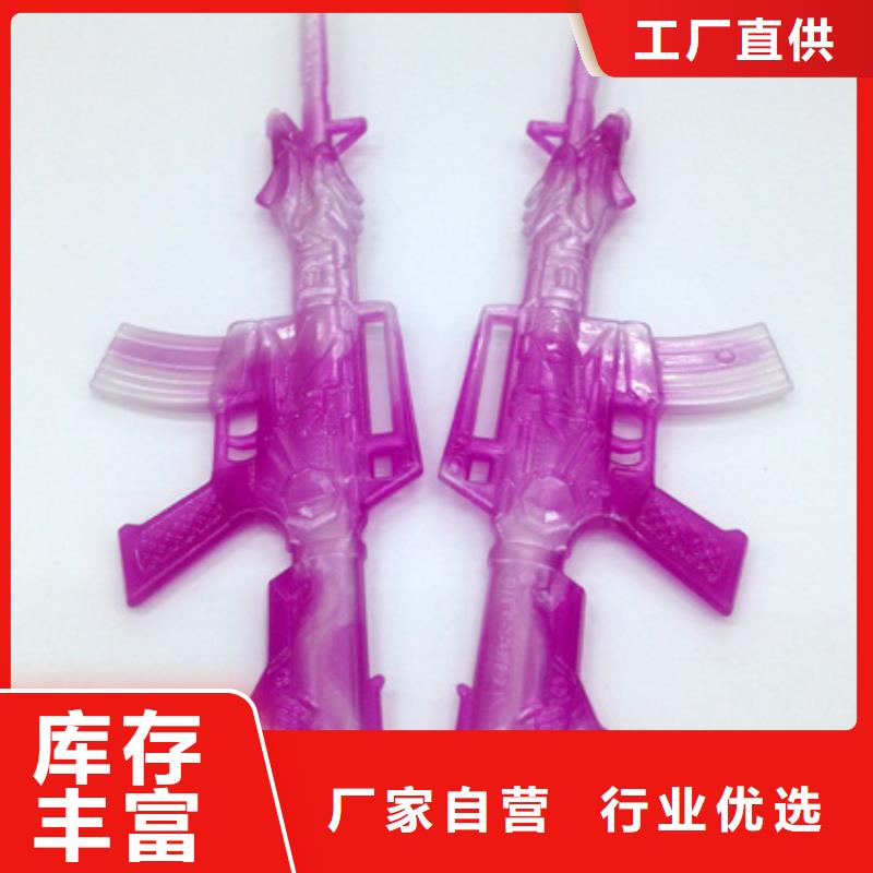 优质注塑产品料花怎么解决源头厂家