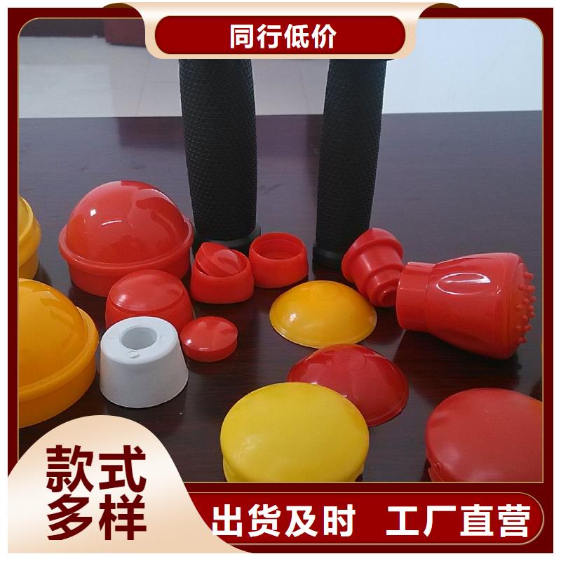 品种全注塑产品-【杀菌锅塑料隔板】库存丰富